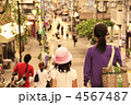 母子の帰り道