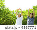 リフレッシュする親子