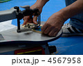 4567958
