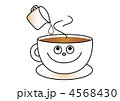 コーヒーくん