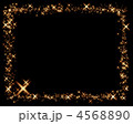 きらきら素材