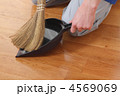 家事代行業
