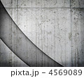 コンクリート