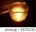 4570133