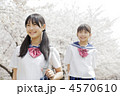 4570610