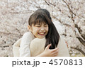 4570813