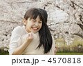 人物 女性 日本人