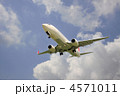 青空への飛翔