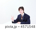 高校生・中学生　受験イメージ