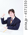 高校生・中学生　受験イメージ