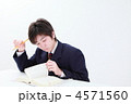 高校生・中学生　受験イメージ