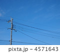 青空と電柱