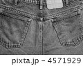 ジーンズ
