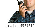 4573719