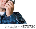 4573720