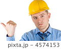 4574153