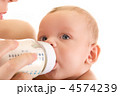 4574239