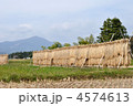 はさがけのある風景