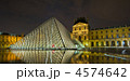 4574642