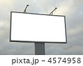 4574958