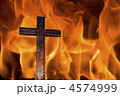4574999