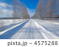 4575288