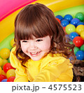 4575523