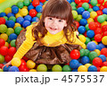 4575537