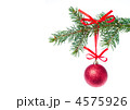 4575926