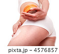 4576857