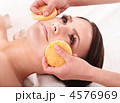 4576969