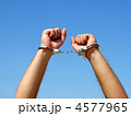 4577965