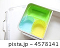 朝　お弁当の準備