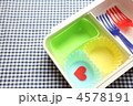 愛情込めてお弁当作り
