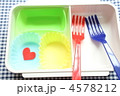 愛情込めてお弁当作り