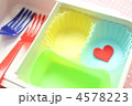 愛情込めてお弁当作り