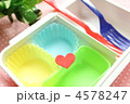 愛情込めてお弁当作り