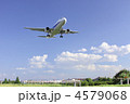 青空への飛翔
