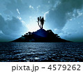 幻想世界「Blue Sunrise」