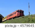 4579645