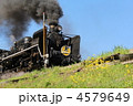 4579649