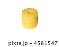 4581547