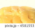 4581553