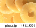 4581554