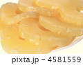 4581559