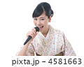 演歌イメージ