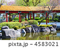 瀋秀園