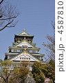 大阪城