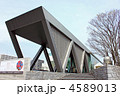 東京都現代美術館 東京都現代美術館