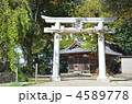 熊野神社